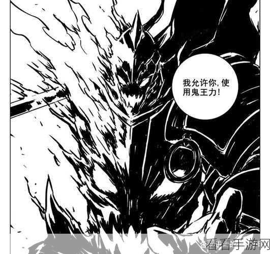 深度探秘，镇魂街武神躯寄灵人的无敌培养指南