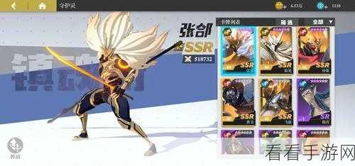 深度探秘，镇魂街武神躯寄灵人的无敌培养指南