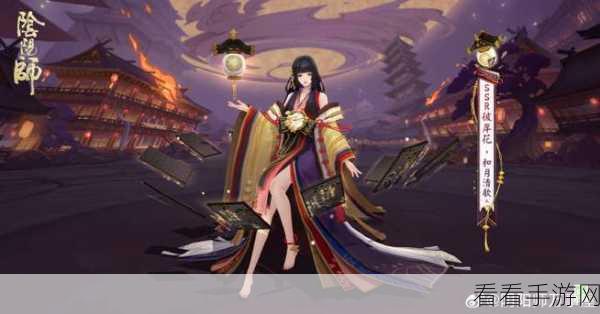 SSR 彼岸花花合战皮肤局内神秘彩蛋大揭秘