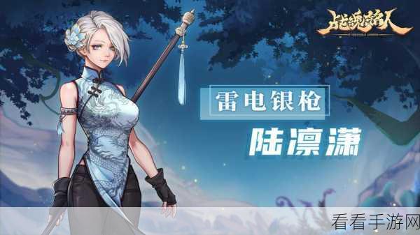 深度解析战魂铭人圣诞节活动，肝度究竟几何？