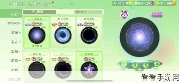 球球大作战直播爆火揭秘，顶尖玩家策略技巧深度剖析与实战案例