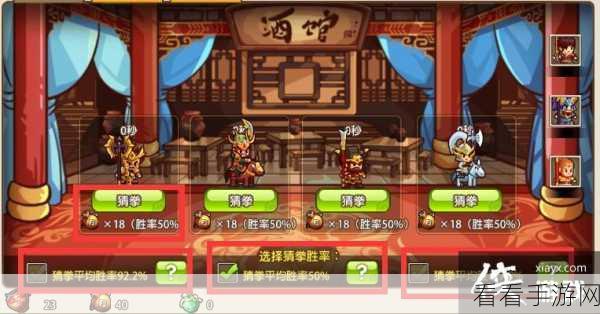 养成类游戏必胜攻略，解锁顶级体验的技巧与秘籍