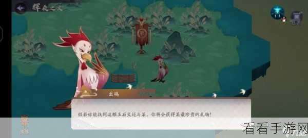上古有灵妖，玄蜂秘辛大揭秘