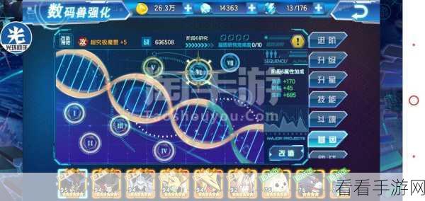 线上大冒险新纪元，探索刺激无限的互动手游盛宴