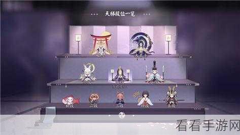 倩女幽魂手游，寇岛围攻阴阳师Boss全攻略，解锁第三关胜利秘籍