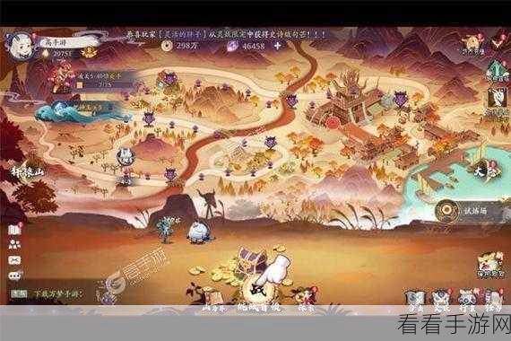 上古有灵妖新版本震撼上线，新服开启入驻即享豪华礼包！