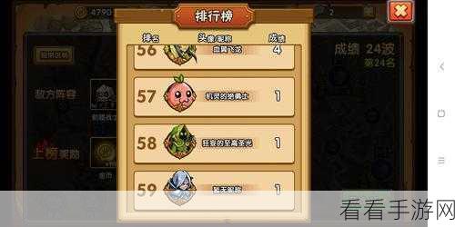 手游挑战新热潮，十二生肖眼力大挑战通关全攻略