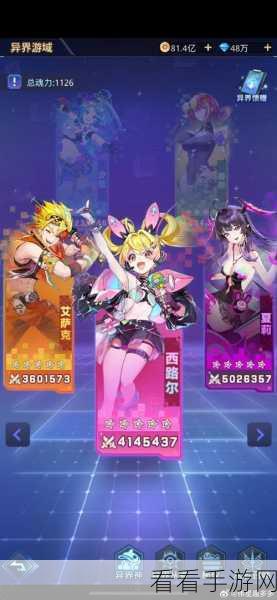 爱琳诗篇圣诞节惊喜更新，全新玩法与丰富奖励等你来