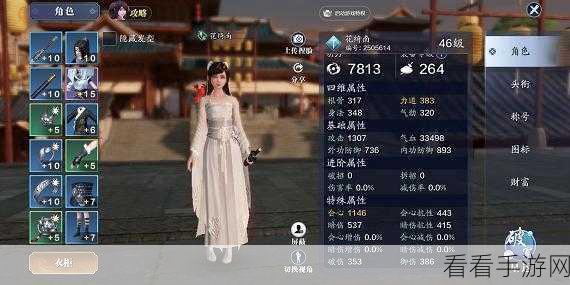 天涯明月刀复刻经典，十款外观全揭秘，制作秘籍与游戏内复刻新动向