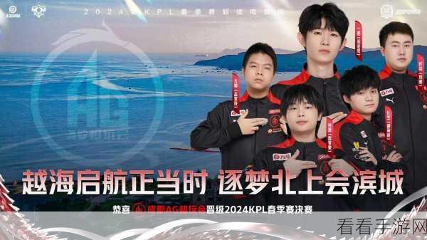 KPL赛场孙悟空大放异彩，精彩操作全解析，助你上分无忧！
