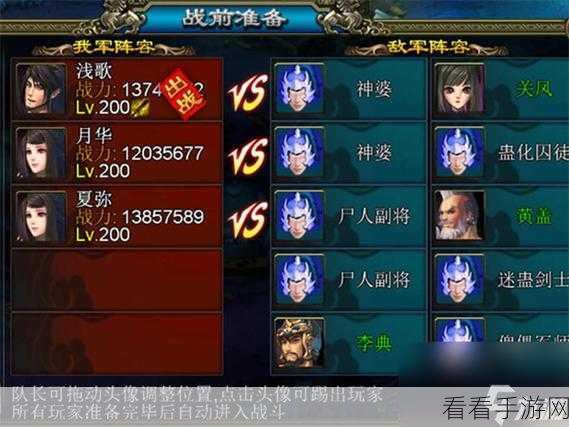手游界谜团，红戒指失踪案，深度剖析原因与连锁反应