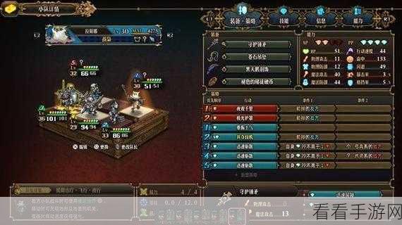圣兽之王雷剑术之书，解锁传奇武器的终极攻略