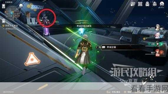 崩坏，星穹铁道体力恢复秘籍大公开，探险无忧！