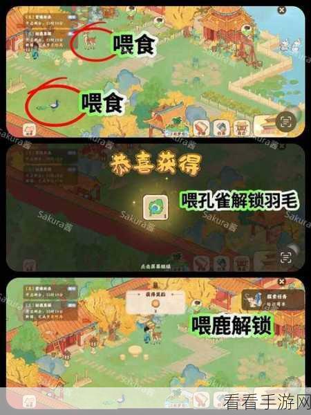 桃源深处探秘，画宫拾碎全攻略解锁