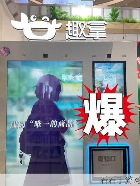 大头角色人气与冲榜攻略，是热门之选还是挑战重重？