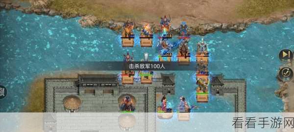 三国吕布传说三国吕布传说蜀汉传 第47关