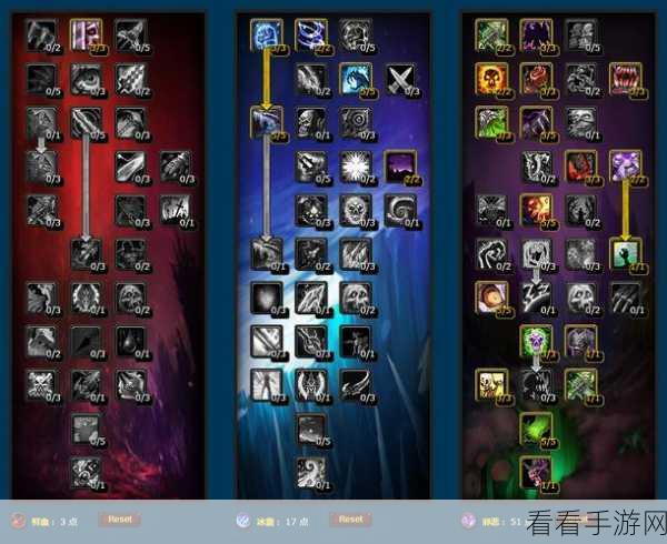 魔兽世界 CTM 怀旧服邪 DK 天赋加点秘籍大公开