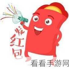 主公别闹新服火爆开启，海量福利等你来战！