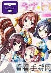 美少女攻略游戏大揭秘，热门下载与深度玩法推荐