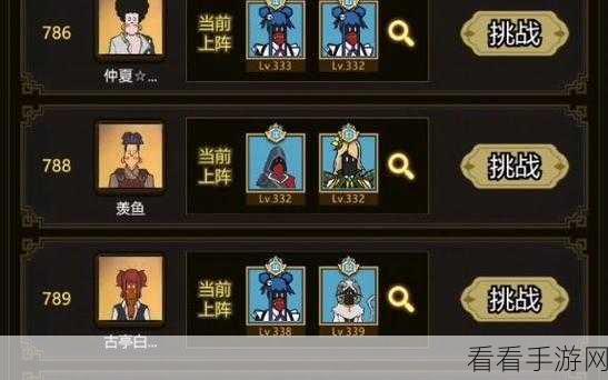 异世界当欧皇突发数据异常，资源重置解决方案及Q群管理联系指南