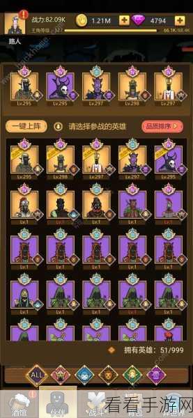 异世界当欧皇突发数据异常，资源重置解决方案及Q群管理联系指南