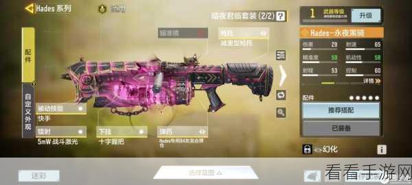 使命召唤，亡者之袭模式必备技能秘籍，制霸战场指南
