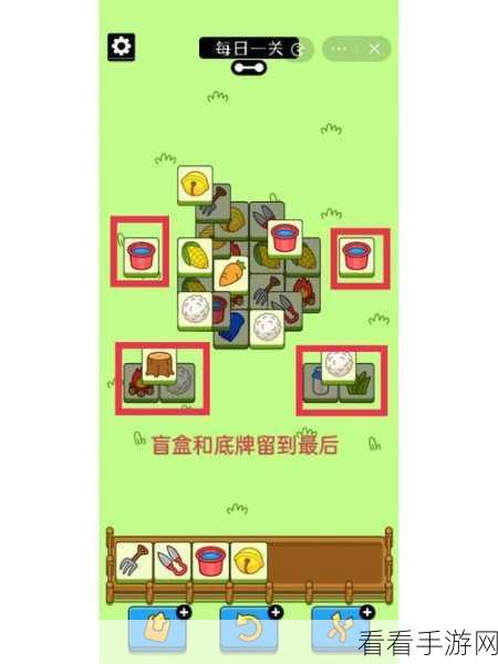 就我眼神好通关秘籍，男生负重减至 160 斤的必胜策略