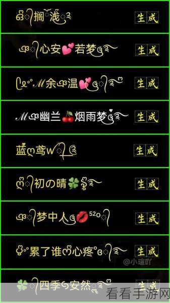 抖音昵称大赛，寻找最简单最美的抖音名字，赢取丰厚游戏礼包！