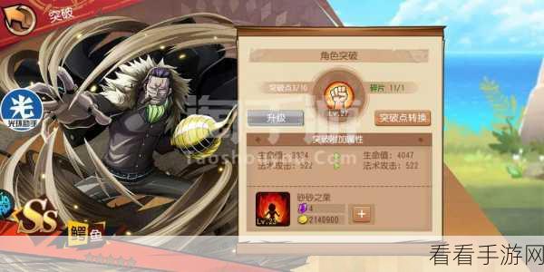 魔兽世界手游化新突破，戴安妮角色属性优化与高效刷怪攻略