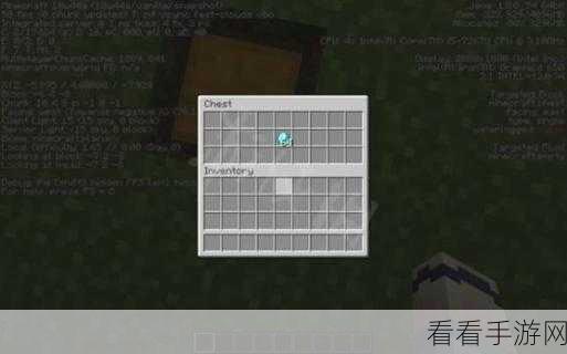我的世界中国版深度攻略，掌握无缝箱子摆放秘籍，揭秘最新游戏更新亮点