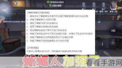 手游技巧揭秘，掌握第五人格蜥蜴人高效翻板策略