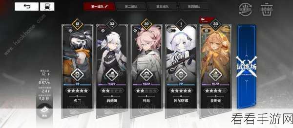 雷索纳斯攻略，揭秘热门角色搭配，低成本速建双深渊强队