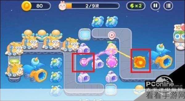 保卫萝卜 4 太空穿越第 8 关，无敌布局策略，轻松通关秘籍大公开