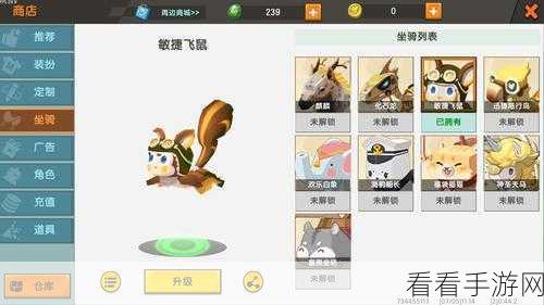 迷你世界千兵卫获取秘籍大揭秘