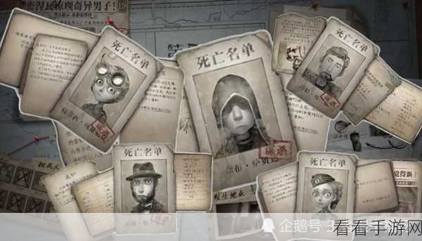 第五人格深度攻略，揭秘邦邦逃生绝技，助你逃出生天