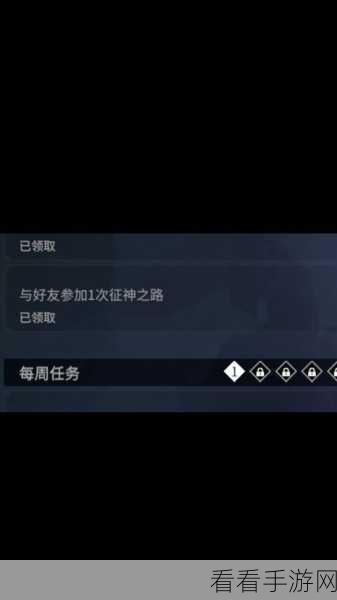 永劫无间，复活队友的神级攻略与关键细节大揭秘