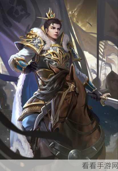 横扫千军震撼登场！新武将王允携神秘力量来袭