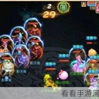 梦幻西游手游浮屠塔挑战攻略，登顶秘籍大公开
