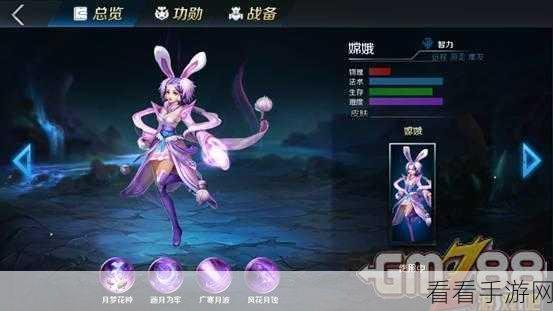 魂色手游大更新，全新角色技能震撼登场，战斗体验全面升级