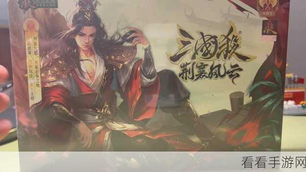 三国杀决斗风云，无懈可击的致胜秘诀大揭秘