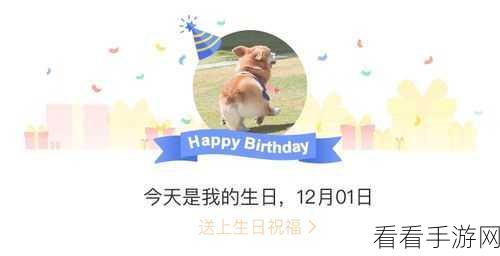 女孩与海手游大奖揭晓，幸运儿名单及丰厚奖品全揭秘