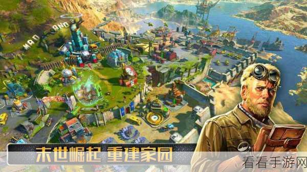 零氪玩家也能重建家园？深度解析手游重建家园零氪体验