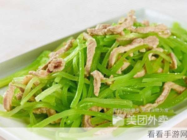萍城异闻录新春盛筵，好事成兔，现金红包大放送！