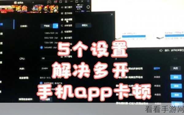 手游玩家必看，电脑恢复出厂设置秘籍，轻松解决手游卡顿问题！