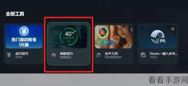 手游玩家必看，电脑恢复出厂设置秘籍，轻松解决手游卡顿问题！