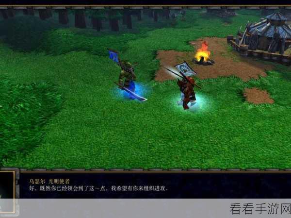 魔兽争霸3版本转换器全攻略，轻松切换，畅享经典战役