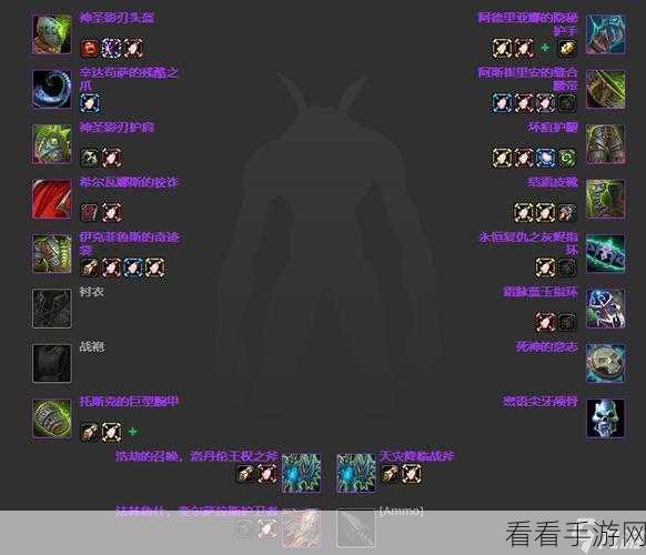 魔兽世界WLK，揭秘附魔武器吸血属性掉落全攻略
