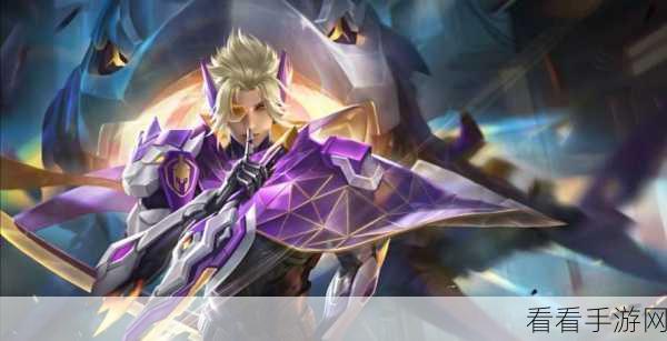 澜即将迎来全新皮肤，设计细节与上线时间大揭秘！