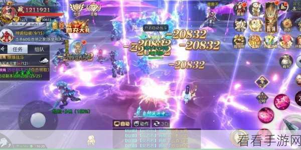 仙侠手游直播大赛，揭秘靓仔玩家的夺冠秘籍