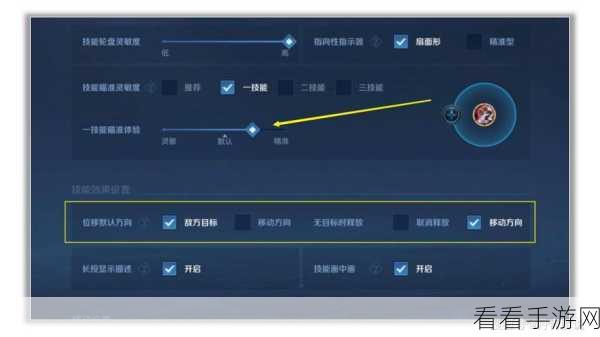 王者荣耀，低段位光速飞升秘籍大公开